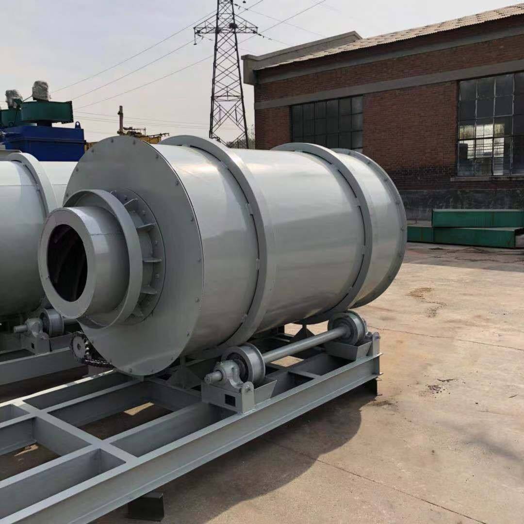 烘干机厂家 烘干机厂家